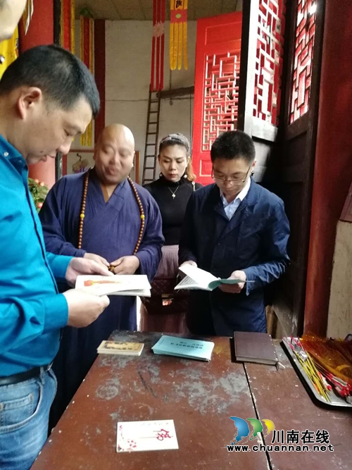 雷鑫平到泸县海潮镇督查民宗工作(图1) 雷鑫平到泸县海潮镇督查民宗工作(图1)