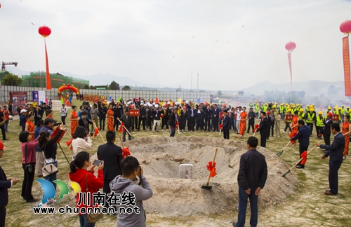 西南医科大学附属中医医院丽江分院开建(图2)