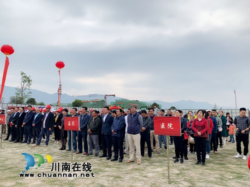 西南医科大学附属中医医院丽江分院开建(图4)