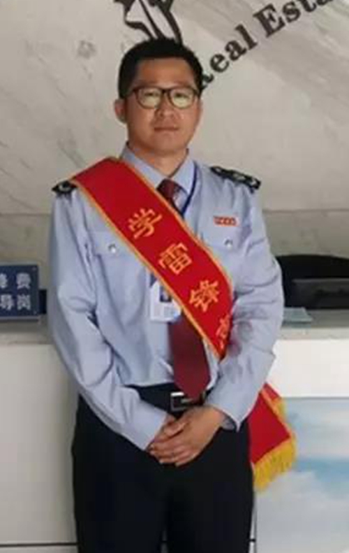 邓名：“把困难留给自己，一切方便纳税人”(图1)