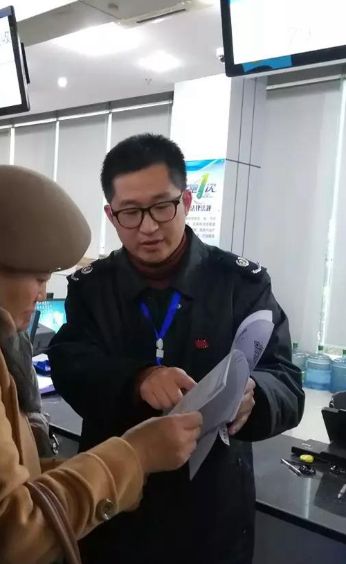 邓名：“把困难留给自己，一切方便纳税人”(图3)