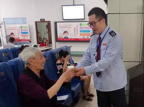 邓名：“把困难留给自己，一切方便纳税人”(图5)