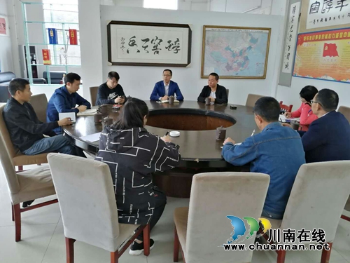 泸县自然资源和规划局联合检查组到太伏镇指导酒企排污治理工作(图1)