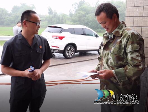 龙马潭区法院：扫黑除恶进村入户，乡村振兴落在实处(图5)