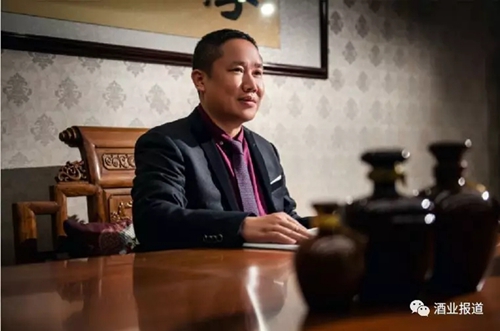 沈酒董事长沈鸿林当选这个重要协会轮值会长(图4)