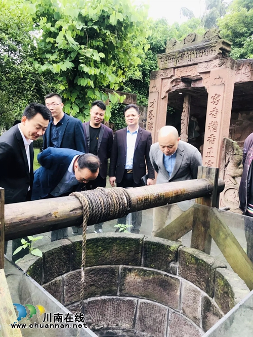 泸州青企协会员互访—走进中国沈酒活动举行(图4) 泸州青企协会员互访—走进中国沈酒活动举行(图4)