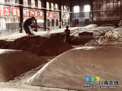 泸州青企协会员互访—走进中国沈酒活动举行(图6) 泸州青企协会员互访—走进中国沈酒活动举行(图6)