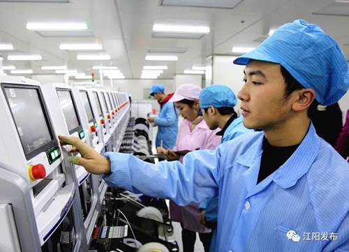 四个全市第一!江阳区一季度经济成绩单出炉(图6) 四个全市第一!江阳区一季度经济成绩单出炉(图6)