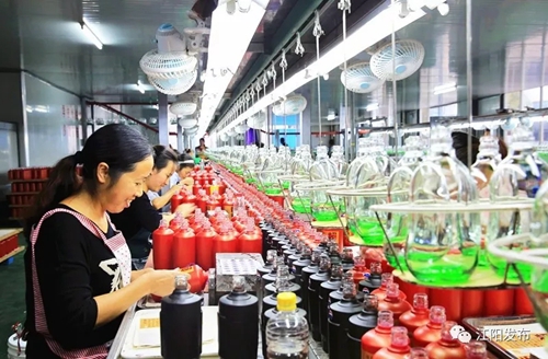 四个全市第一!江阳区一季度经济成绩单出炉(图7) 四个全市第一!江阳区一季度经济成绩单出炉(图7)