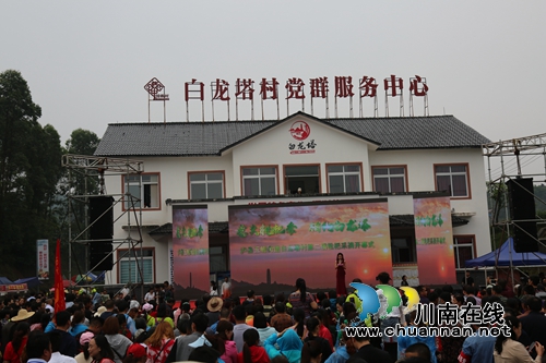 泸县企业、个人众筹办活动&nbsp;白龙塔枇杷打开销路(图3)