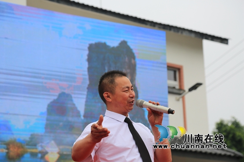 泸县企业、个人众筹办活动&nbsp;白龙塔枇杷打开销路(图6)