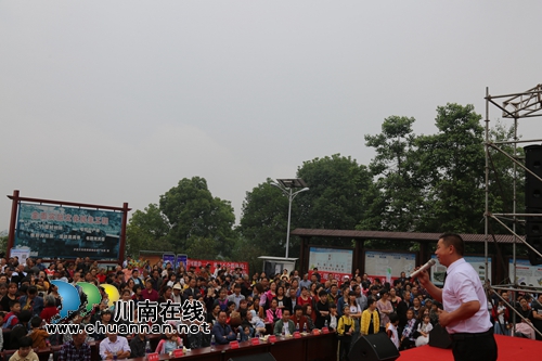 泸县企业、个人众筹办活动&nbsp;白龙塔枇杷打开销路(图5)