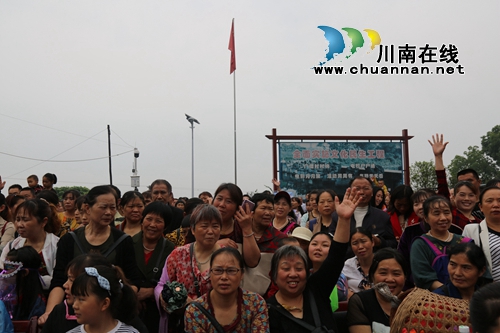 泸县企业、个人众筹办活动&nbsp;白龙塔枇杷打开销路(图7)