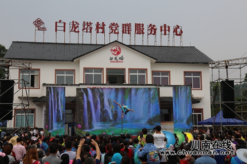 泸县企业、个人众筹办活动&nbsp;白龙塔枇杷打开销路(图10)