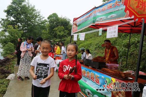 泸县企业、个人众筹办活动&nbsp;白龙塔枇杷打开销路(图16)