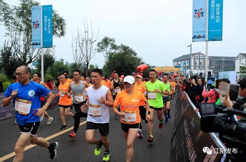 “蔬马3.0”！5国2000跑友董允坝共享蔬式生活(图7)