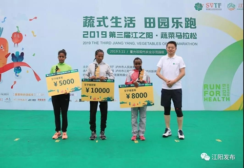 “蔬马3.0”！5国2000跑友董允坝共享蔬式生活(图27)