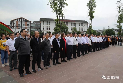 泸州乡村振兴党员（同心）学院在江阳区揭牌(图4)