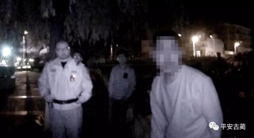 古蔺男子醉酒闹事骂警察&nbsp;被拘留5天(图2)