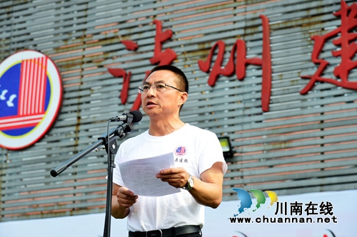 泸县建校2019年职业教育活动周顺利闭幕(图2)