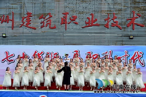 泸县建校2019年职业教育活动周顺利闭幕(图3)