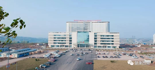 西南医大附院康健中心院区最全交通攻略出炉(图6)