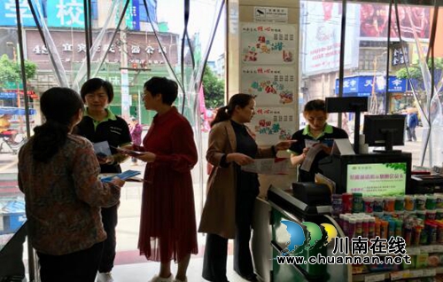 宜宾南溪区：法援护航行动&nbsp;促民企健康发展(图1)