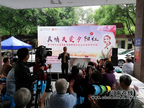 “真情关爱夕阳红”义诊科普活动走进大山坪街道麻柳湾社区(图2)