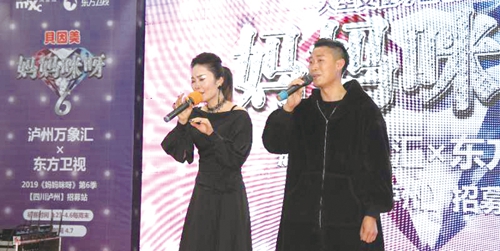 锦瑟年华抒壮志&nbsp;初邂夕阳醉晚霞(图5)