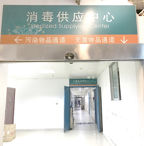 探秘男丁格尔的别样生活(图9)