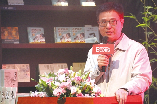 以史为据&nbsp;&nbsp;知识和艺术并行(图2)