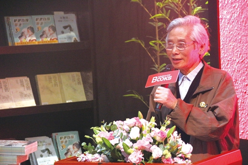 以史为据&nbsp;&nbsp;知识和艺术并行(图3)