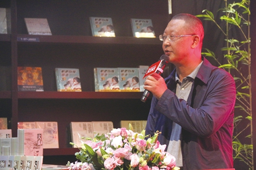 以史为据&nbsp;&nbsp;知识和艺术并行(图11)