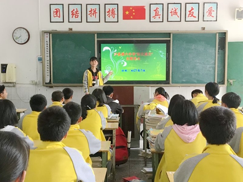 泸县六中开展师生“防灾减灾”教育活动(图2)