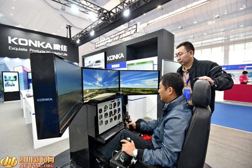 西部前列&nbsp;“宜宾智造”解锁长江首城新IP(图7)