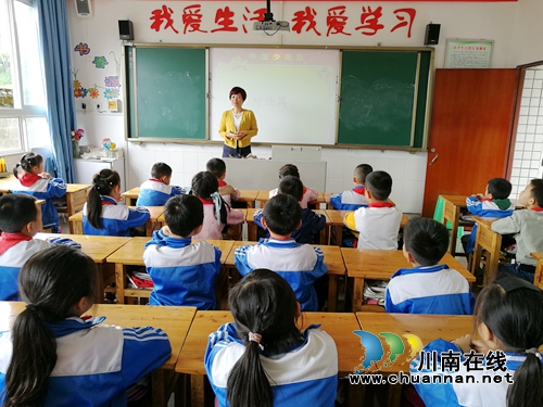 叙永县叙永镇东大街小学开展“我是守法小公民”主题教育活动(图2)