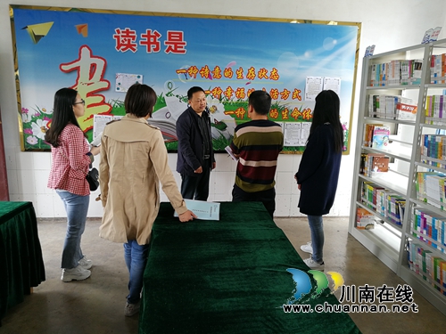 叙永县政府教育总督学马宗文率队督查东大街小学教育均衡迎国检工作(图1)