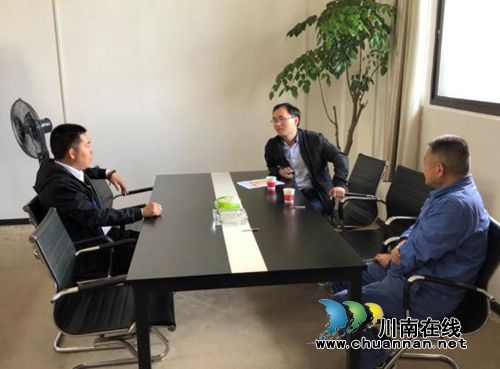 宜宾南溪区南溪司法所立足职能护航民营经济发展(图1)