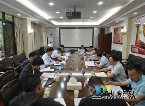 自然资源部莅泸调研矿产资源领域扫黑除恶工作(图1)