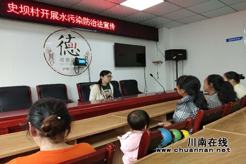 合江县白米镇开展法律进村活动(图1)