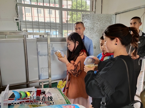 护航学生健康！龙马潭齐家学校成立膳食委员会(图3)