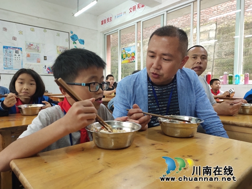 护航学生健康！龙马潭齐家学校成立膳食委员会(图6)