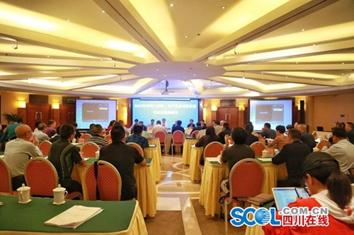 1名院士7名专家！泸州竹产业有了“最强外脑”(图2)