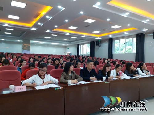 龙马潭区2019年小学语文“群文读写”课堂教学展评活动圆满收官(图2) 龙马潭区2019年小学语文“群文读写”课堂教学展评活动圆满收官(图2)