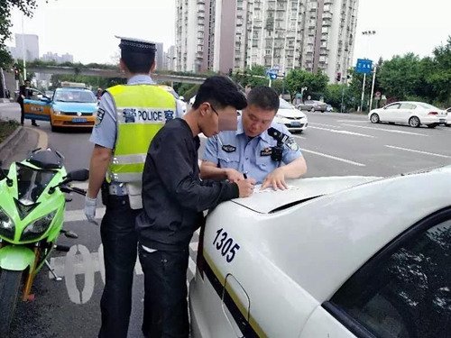 飙车、赛车扰民……253人列入泸州警方重点名单(图4)