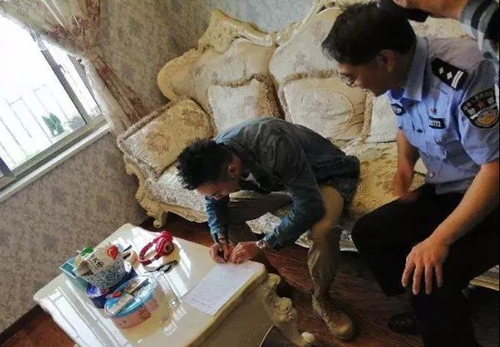 飙车、赛车扰民……253人列入泸州警方重点名单(图7)