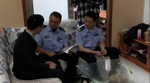 飙车、赛车扰民……253人列入泸州警方重点名单(图6)