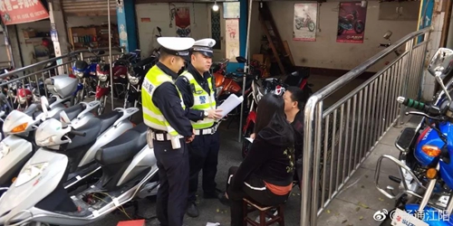 飙车、赛车扰民……253人列入泸州警方重点名单(图9)