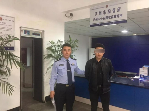 飙车、赛车扰民……253人列入泸州警方重点名单(图13)