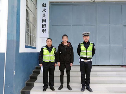 飙车、赛车扰民……253人列入泸州警方重点名单(图14)